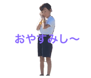 801436034
