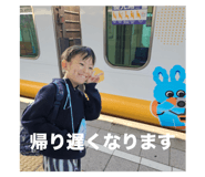 801436042