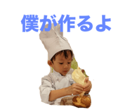 801436049