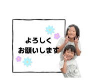 801448181