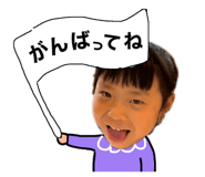801448182