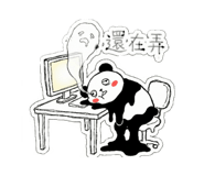 801451310