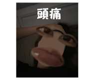 801451455