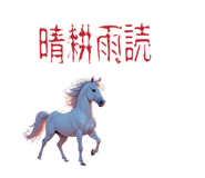 801452409