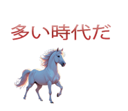 801452421