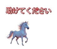 801452433