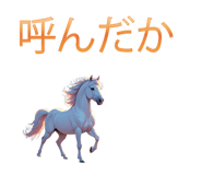 801452435