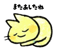 801453696