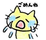 801453701