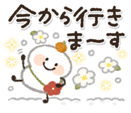 801463449