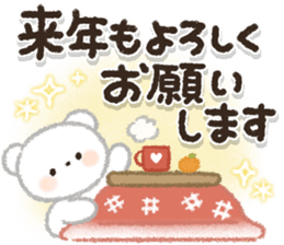 801463462