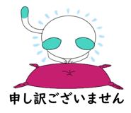 801467759