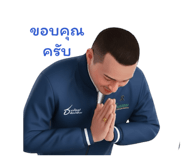 801469801