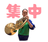 801470538