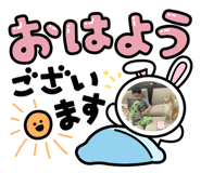801486299