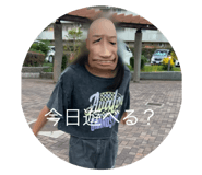 801486314