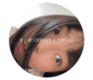 801486320
