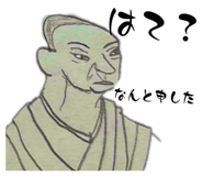 801498783