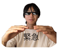 801504745