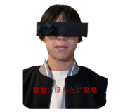 801504747