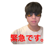 801504751
