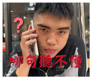 801505437