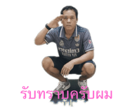 801509626