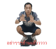 801509631