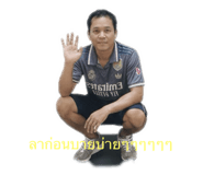 801509632
