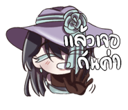 801510939