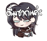 801510942