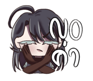 801510943