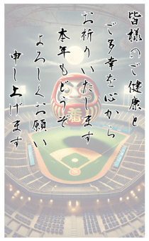 801541512
