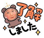 801545333