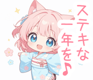 801564555