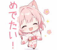 801564564