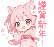 801564568