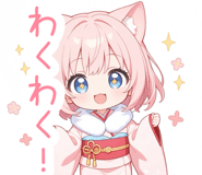 801564575