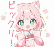 801564580