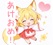 801564708