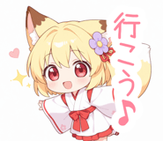 801564709
