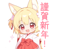 801564711