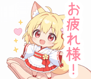 801564713