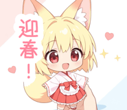 801564715