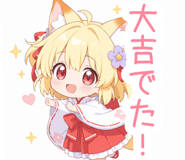 801564720