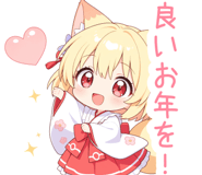 801564721