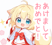 801564724