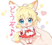 801564725