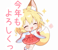 801564727
