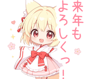 801564728